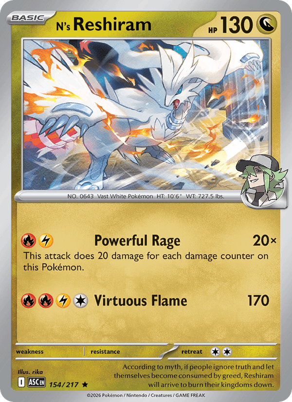 N's Reshiram — Ascended Heroes 154/217