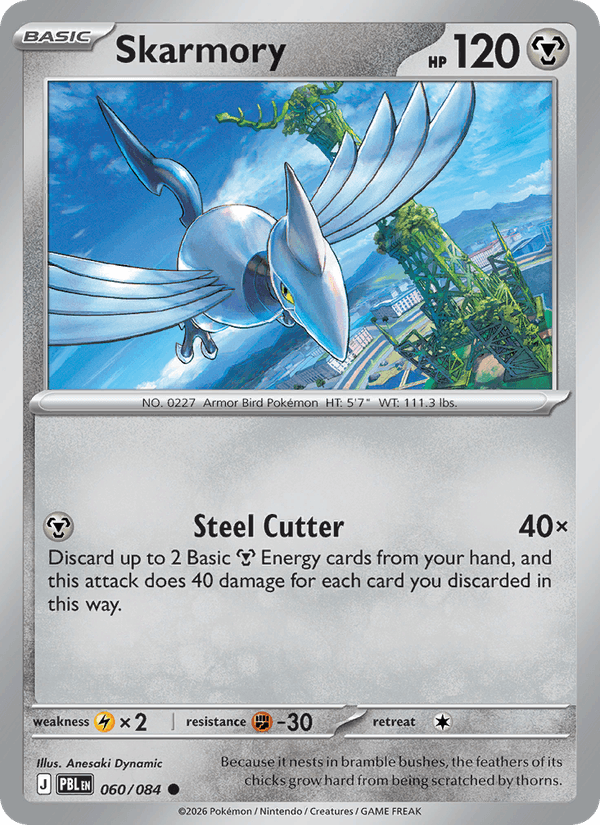 Skarmory — Pitch Black 60/84