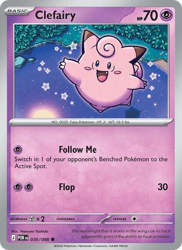 Clefairy — Perfect Order 30/88