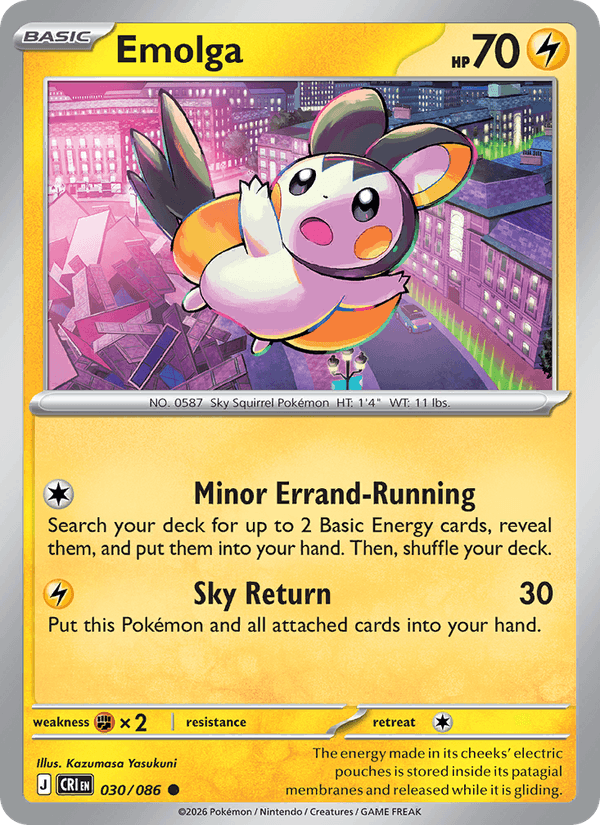 Emolga — Chaos Rising 30/86