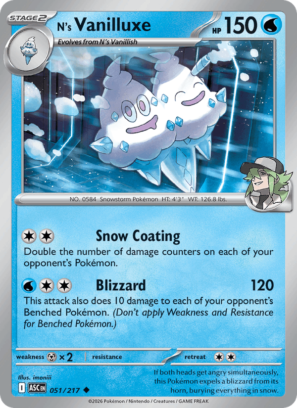 N's Vanilluxe — Ascended Heroes 51/217
