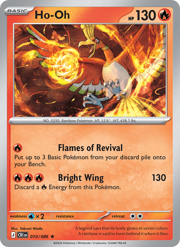 Ho-Oh — Chaos Rising 10/86