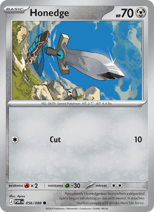 Honedge — Perfect Order 56/88