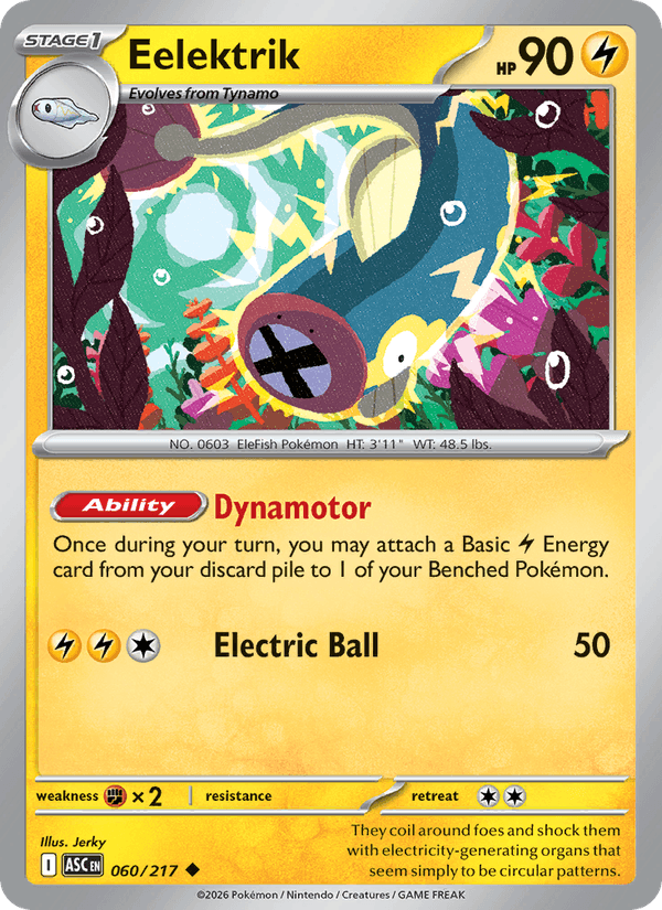 Eelektrik — Ascended Heroes 60/217
