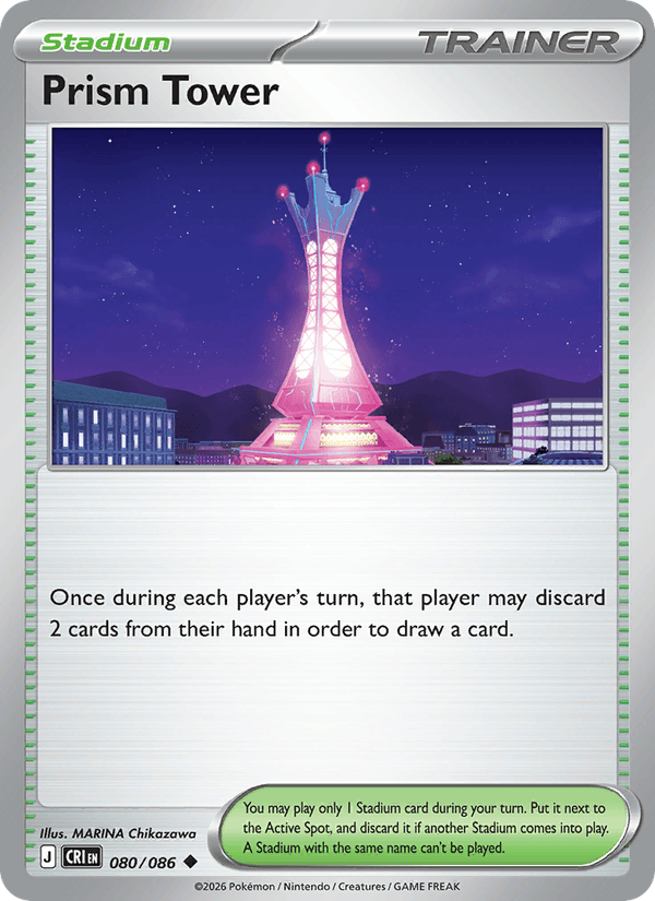 Prism Tower — Chaos Rising 80/86