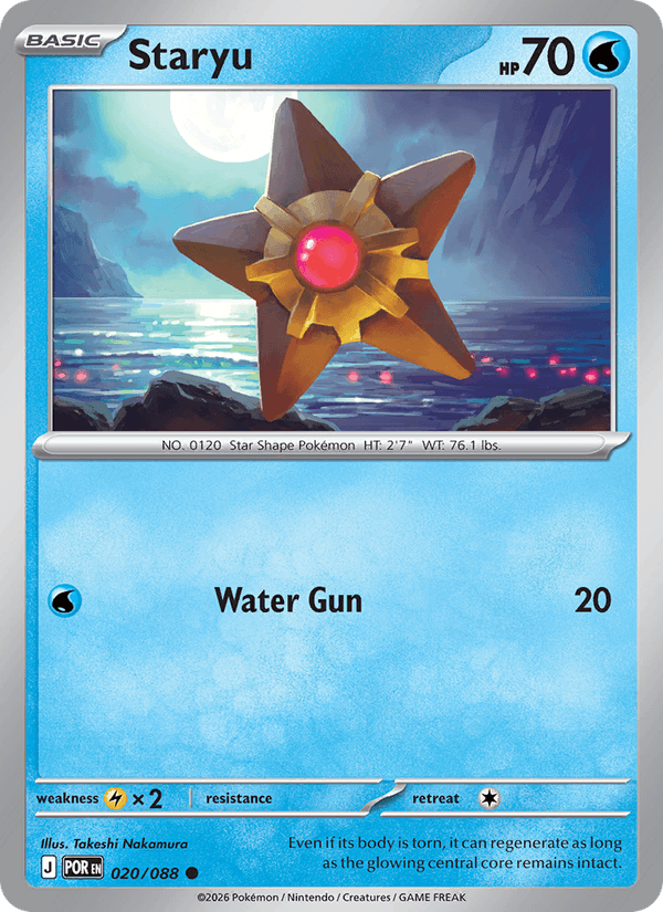 Staryu — Perfect Order 20/88