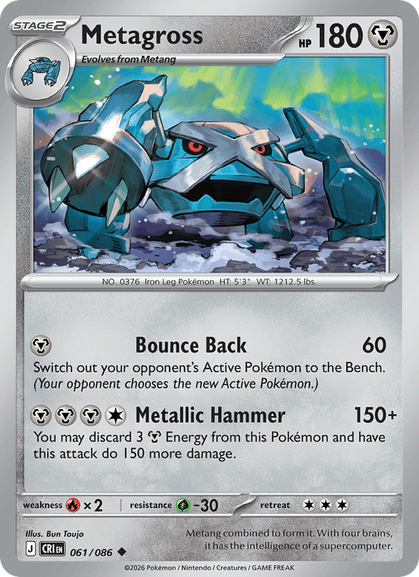 Metagross — Chaos Rising 61/86