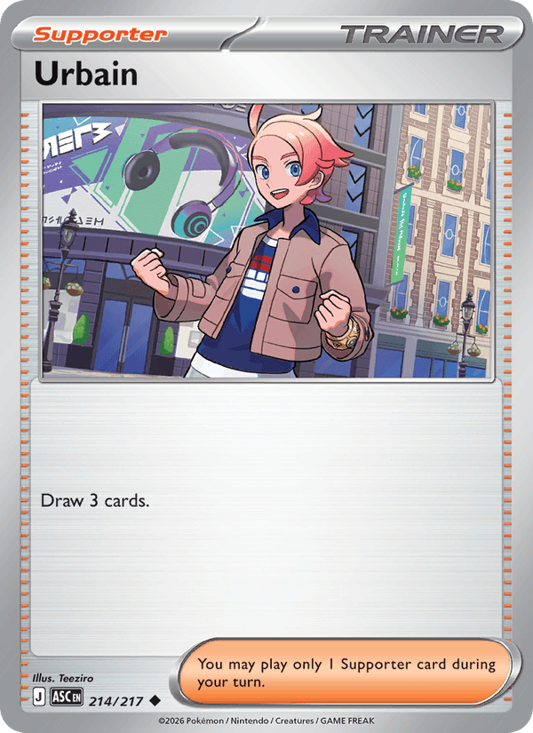 Urbain — Ascended Heroes 214/217