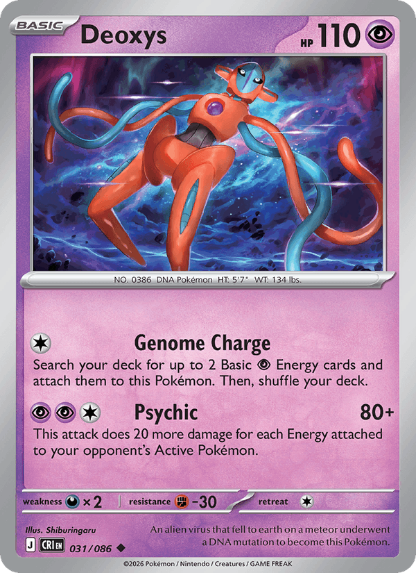 Deoxys — Chaos Rising 31/86