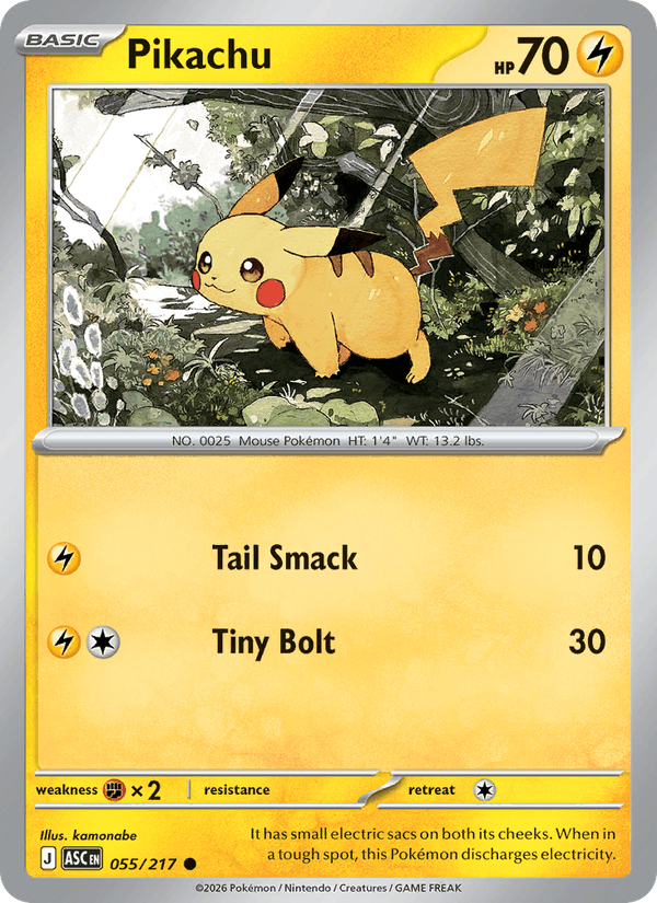 Pikachu — Ascended Heroes 55/217