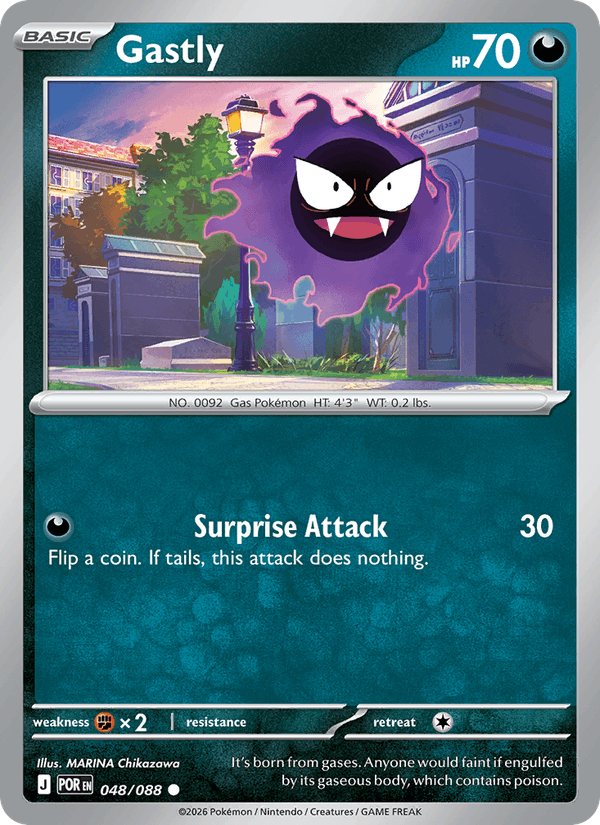 Gastly — Perfect Order 48/88