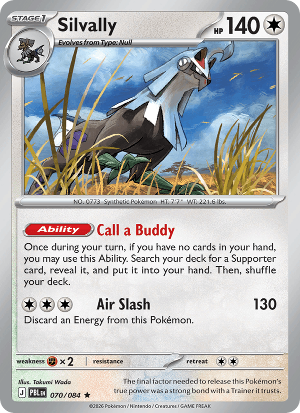 Silvally — Pitch Black 70/84