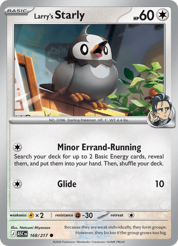 Larry's Starly — Ascended Heroes 168/217