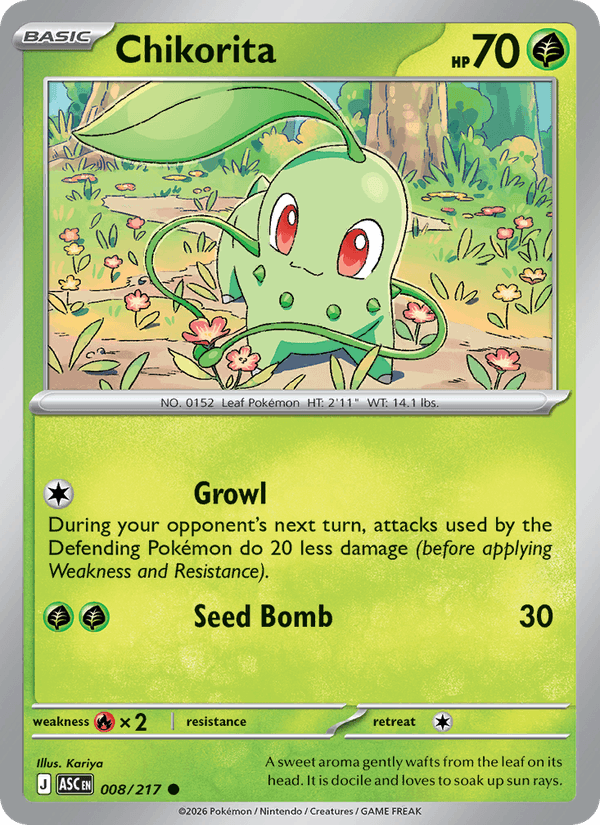 Chikorita — Ascended Heroes 8/217