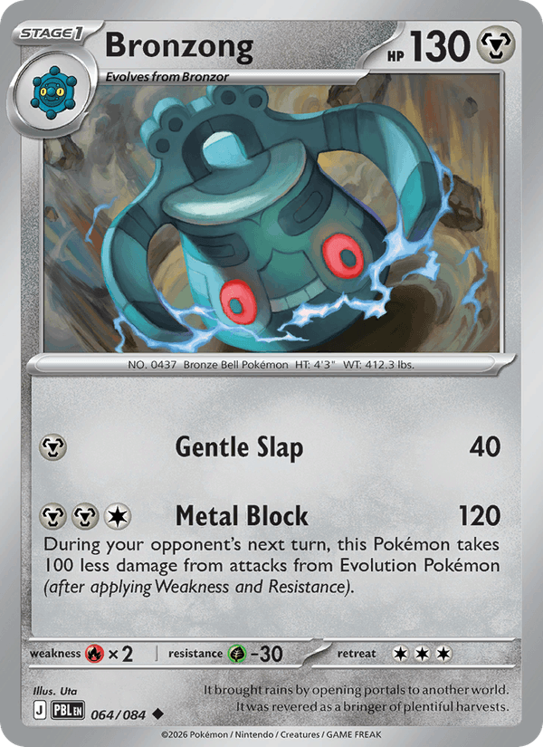 Bronzong — Pitch Black 64/84