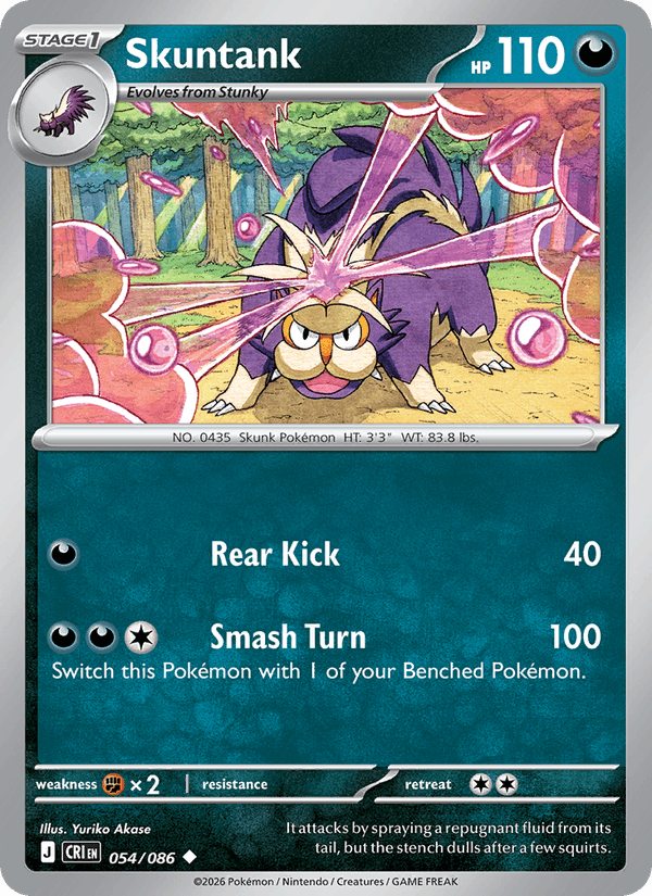 Skuntank — Chaos Rising 54/86