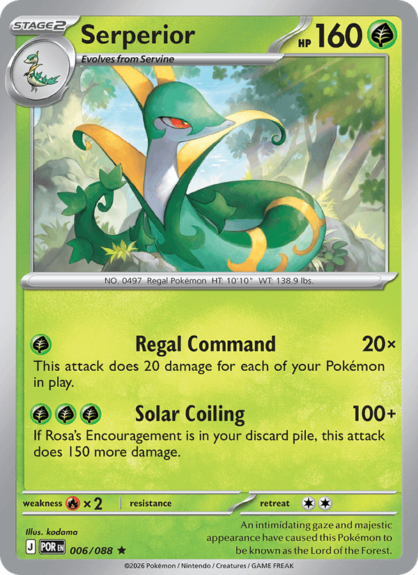 Serperior — Perfect Order 6/88