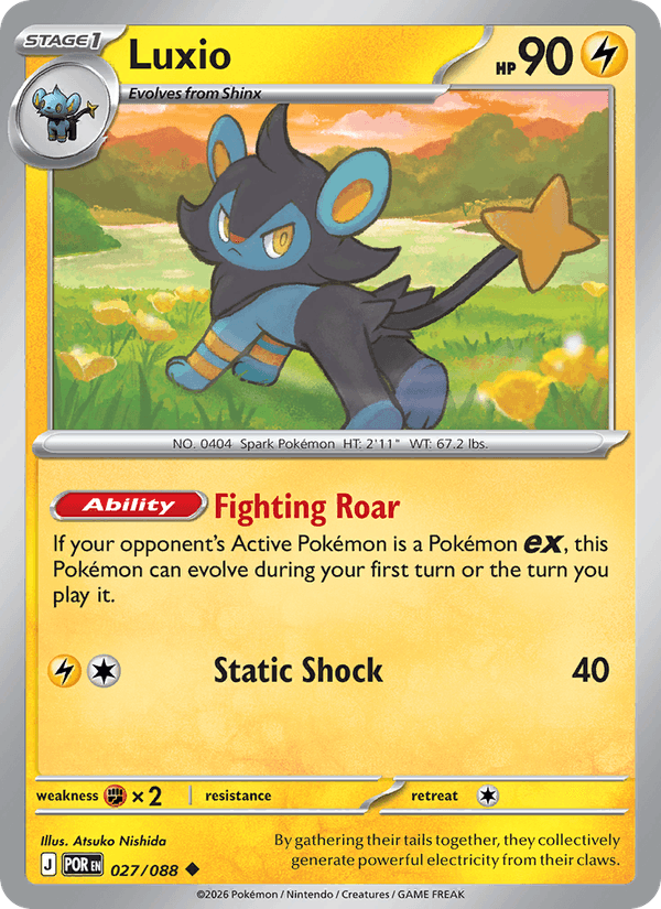 Luxio — Perfect Order 27/88