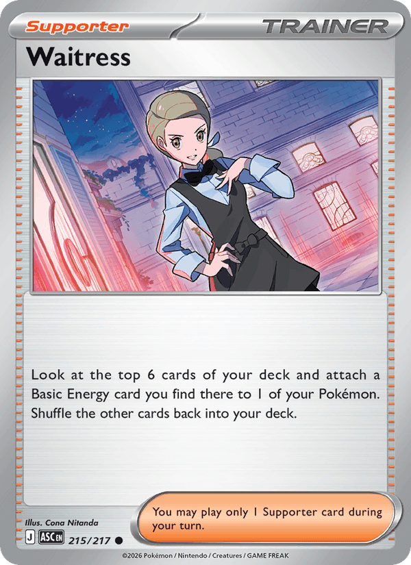 Waitress — Ascended Heroes 215/217