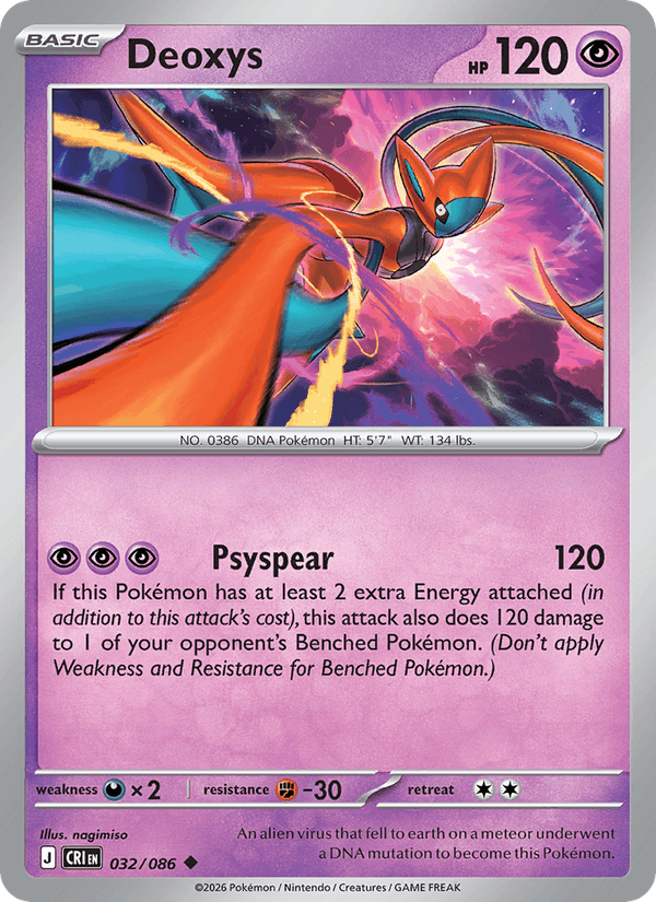 Deoxys — Chaos Rising 32/86