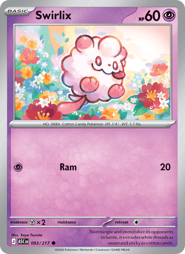 Swirlix — Ascended Heroes 93/217
