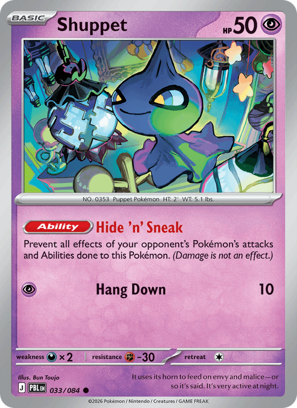 Shuppet — Pitch Black 33/84