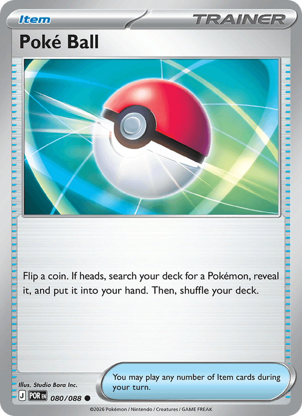 Poké Ball — Perfect Order 80/88