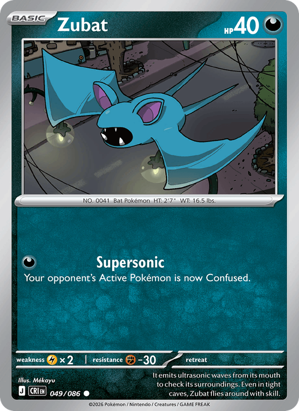 Zubat — Chaos Rising 49/86