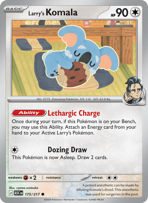 Larry's Komala — Ascended Heroes 175/217