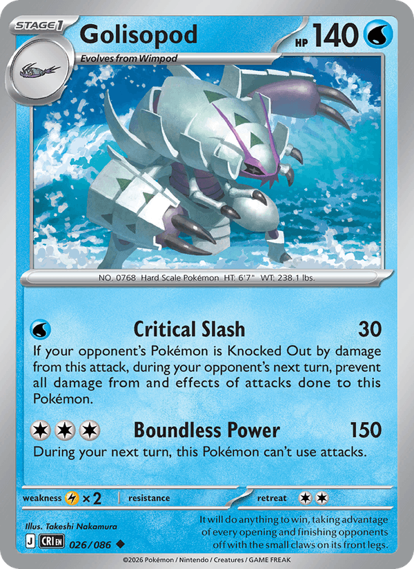 Golisopod — Chaos Rising 26/86