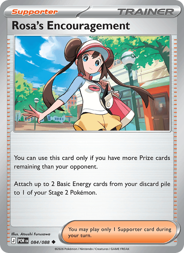 Rosa's Encouragement — Perfect Order 84/88