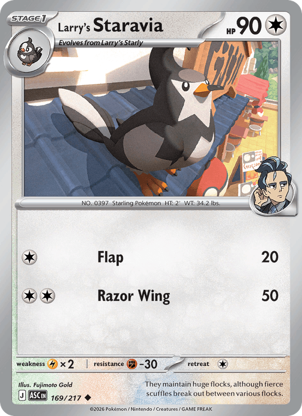 Larry's Staravia — Ascended Heroes 169/217