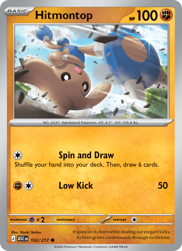 Hitmontop — Ascended Heroes 102/217