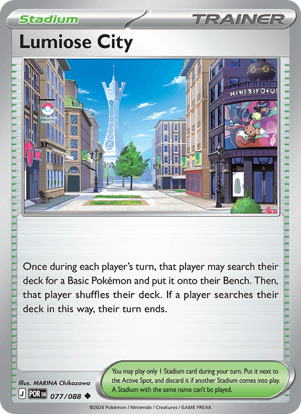 Lumiose City — Perfect Order 77/88