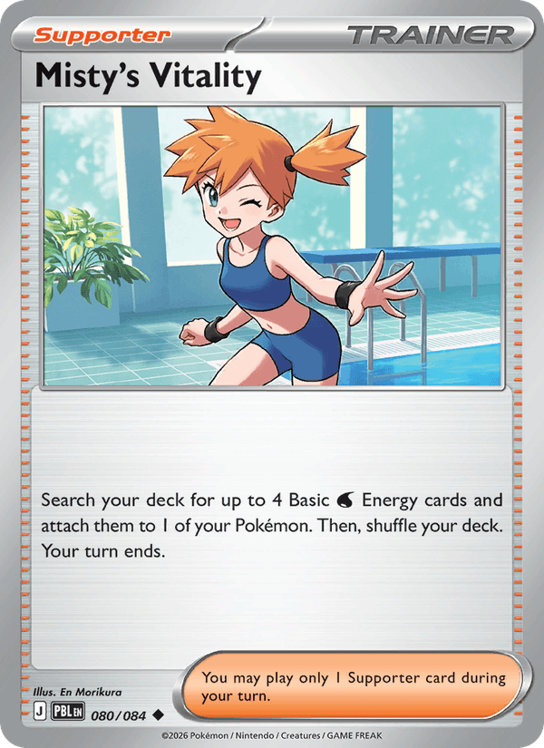 Misty's Vitality — Pitch Black 80/84