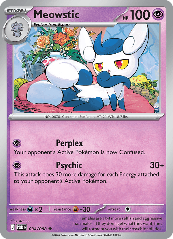 Meowstic — Perfect Order 34/88
