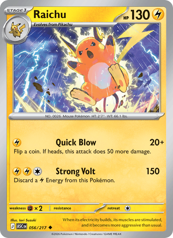 Raichu — Ascended Heroes 56/217