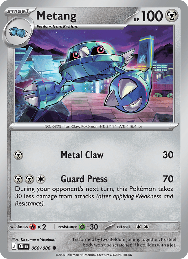 Metang — Chaos Rising 60/86