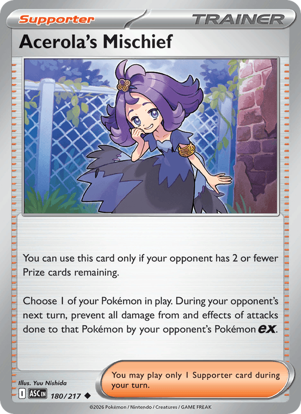 Acerola's Mischief — Ascended Heroes 180/217