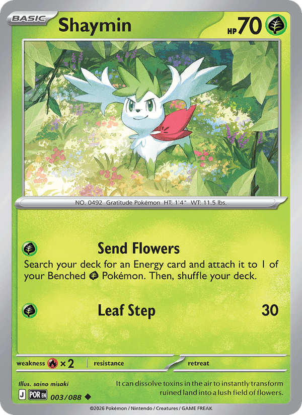 Shaymin — Perfect Order 3/88